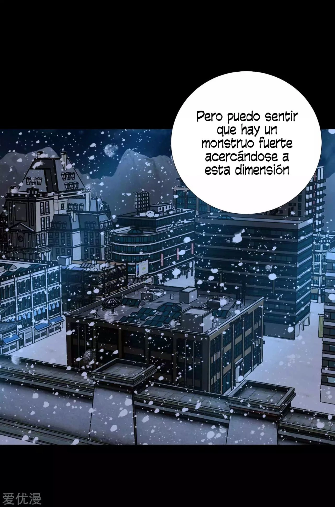 El rey del apocalipsis > Capitulo 196 > Page 61